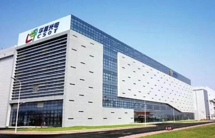 城信快讯丨城信中标华星光电印度工厂智能化工程及IT集成项目