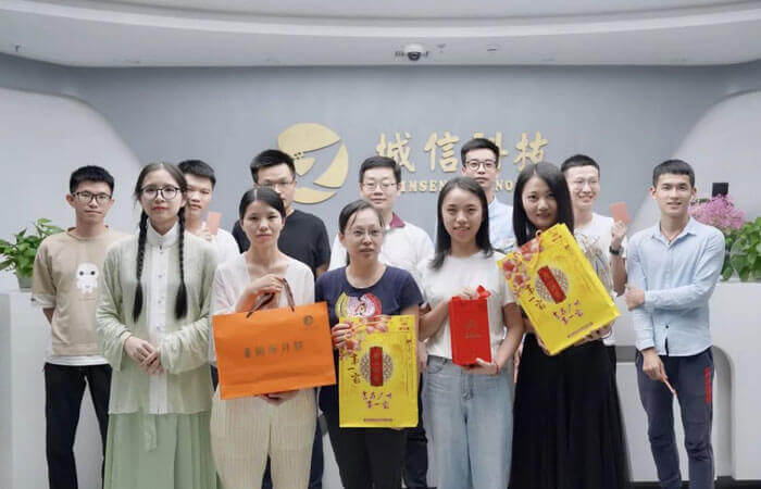 城信祝福 | 海上生明月，天涯共此时