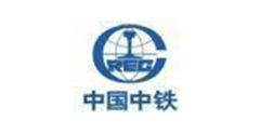 中国中铁