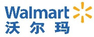 沃尔玛