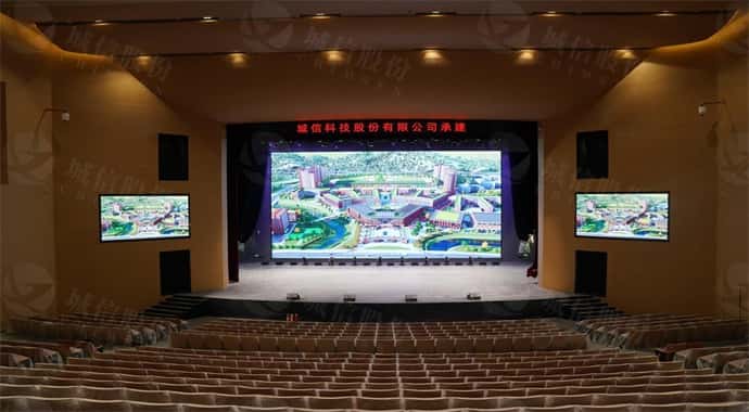 深汕高中园(舞台机械)